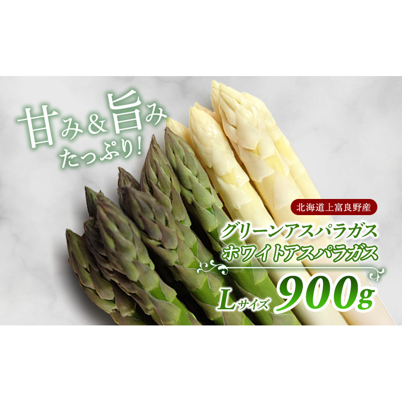 s\ y 2025N  Iz kC xǖY zCg  O[ AXp L TCY 900g AXpKX zCg O[ AXp xǖ쒬 ߘa7N ؁yICόz
