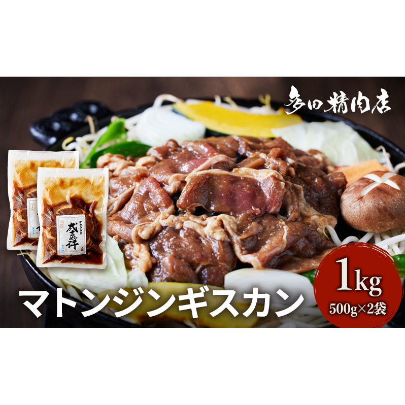 kC }g WMXJ t 1kg 500g ×2 r  ē BBQ Lv Ԍ xǖ쒬kCxǖ쒬11000WrG