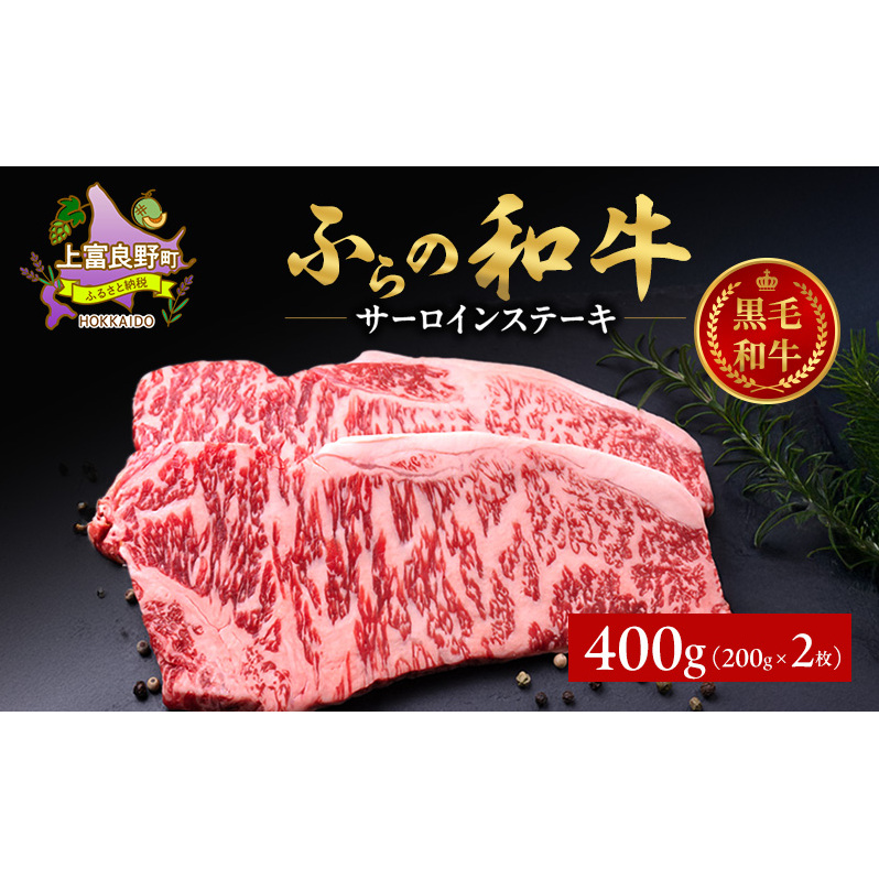 ӂ̘a T[C 200g×2 v400g@a     Y јa јa ~ xǖ ӂ kC xǖ쒬kCxǖ쒬23000