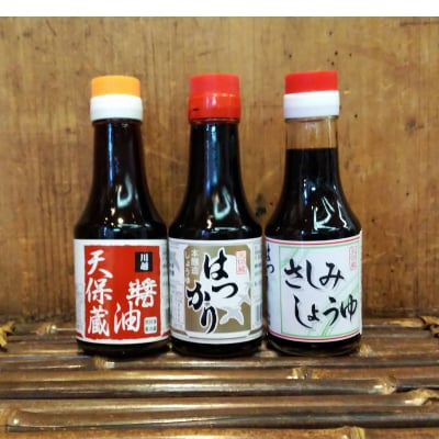 松本醤油商店 卓上セットB【1243158】埼玉県川越市6000調味料・油醤油