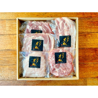 【のし付き】【小江戸黒豚】焼肉セット【配送不可地域:離島】【1243875】埼玉県川越市18000肉豚肉
