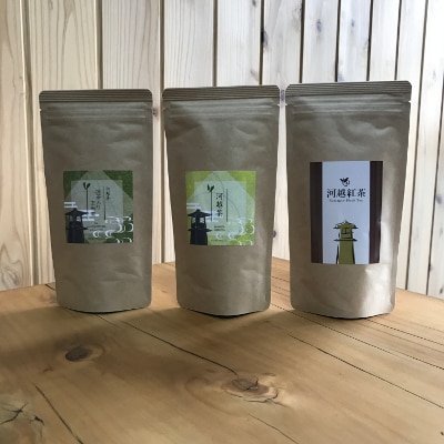 河越茶・河越紅茶・玄米茶セット【1249294】埼玉県川越市6000お茶・飲料コーヒー・紅茶