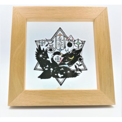 KOEDO川越硝子「切り絵ガラスアート」M(冬至)【1258780】埼玉県川越市18000衣類・装飾品・工芸品その他 装飾品・工芸品