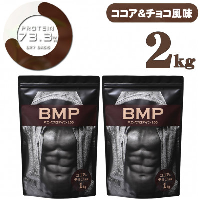 BMPveC RRA`R 2kgy1280629zʌzs26000Ȇ E