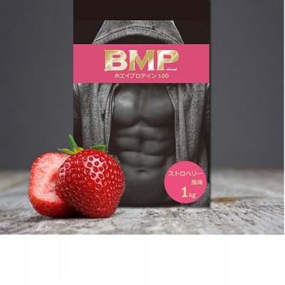 BMPプロテイン ストロベリー風味 1kg【1280631】埼玉県川越市10000お茶・飲料その他 お茶・飲料