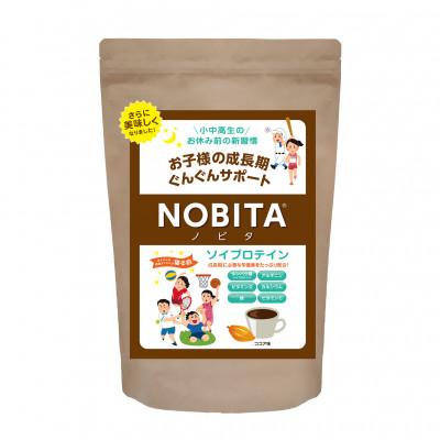 NOBITA-ココア味(ソイプロテイン ノビタ)【1325426】埼玉県川越市12000お茶・飲料その他 お茶・飲料