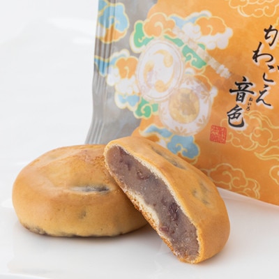 かわごえ音色8個入り【1343309】埼玉県川越市6000菓子・スイーツその他 和菓子