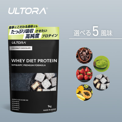 ULTORA zGC_CGbgveC 1kg RRibc`R[gy1459989zʌzs15000Ȇ E