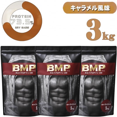 BMPveC L 3kgy1573385zʌzs38000Ȇ E