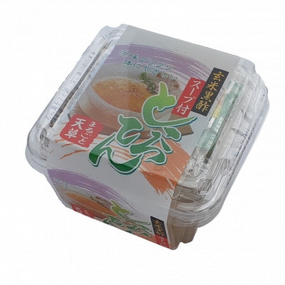 国産天草ところてん【玄米黒酢スープ付】190g×20食【1641715】埼玉県川越市11000鍋セット・総菜・加工食品その他 鍋セット・総菜・加工食品