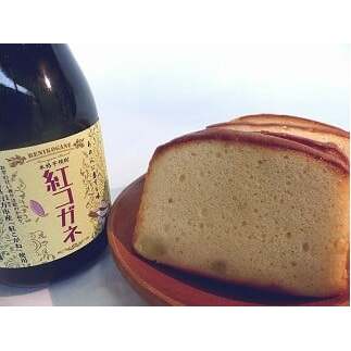BP-2 ☆芋焼酎ケーキ(紅コガネ)3本茨城県行方市14000菓子・スイーツケーキ・カステラ