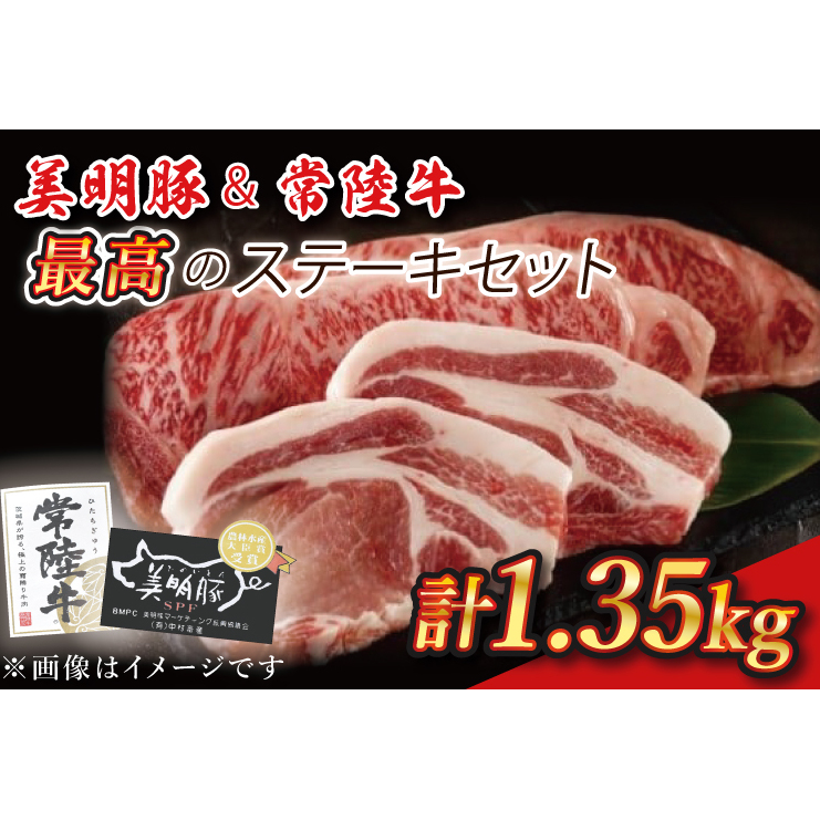 J-5 ؁헤 ō̃Xe[LZbg錧ss47000ؓ