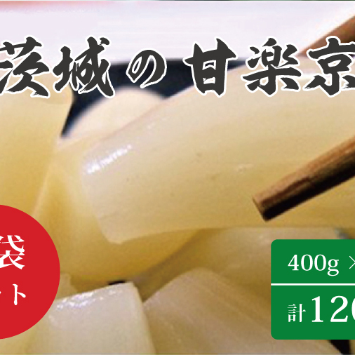 BC-1 ̊Êy1200gi400g×R܁j錧ss14000ZbgE؁EHHiЕE~EL`
