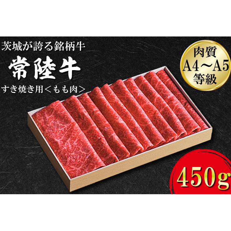 FB-1@R@헤@Ăp450錧ss14000