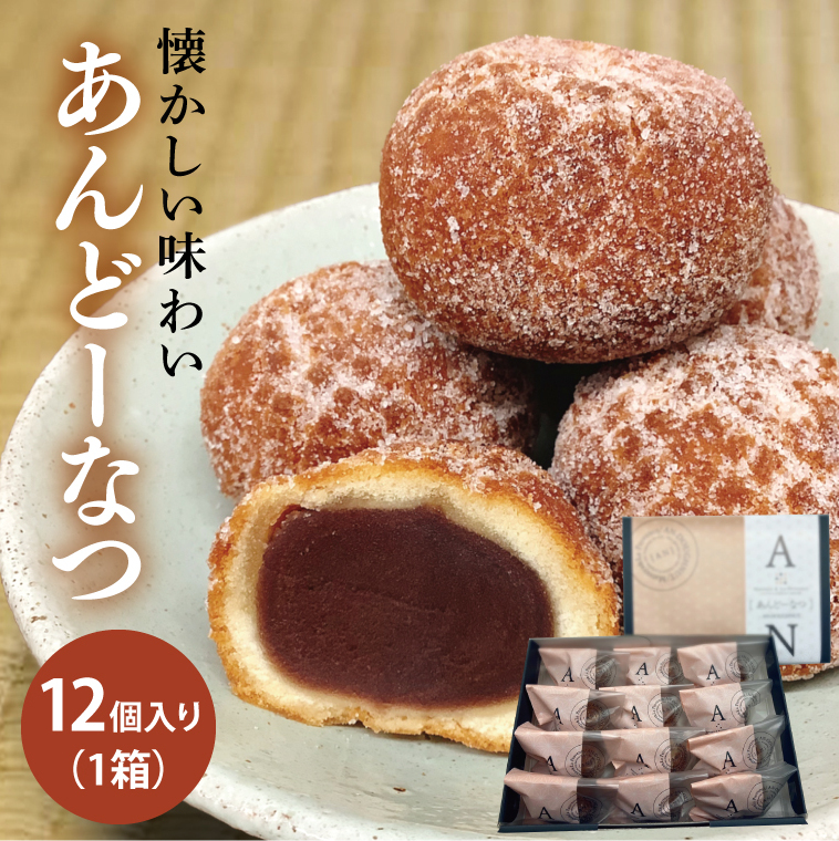 ǁ[Ȃ 12bَq XC[c  h[ic h[ic  lC  錧 ss(H-45)錧ss5000َqEXC[cĂَq