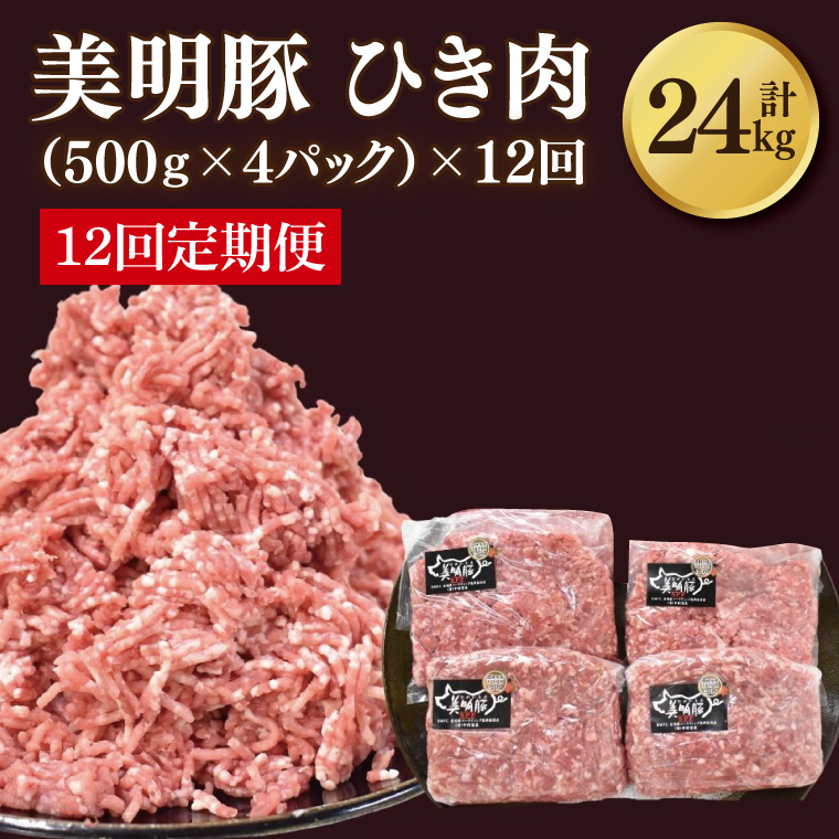 y12ցzy؁zғ v2kg(500g×4pbN)b  Ђ ؓ ғ   no[O ϕ L[}J[  錧 ss(DH-22)錧ss108000ؓ
