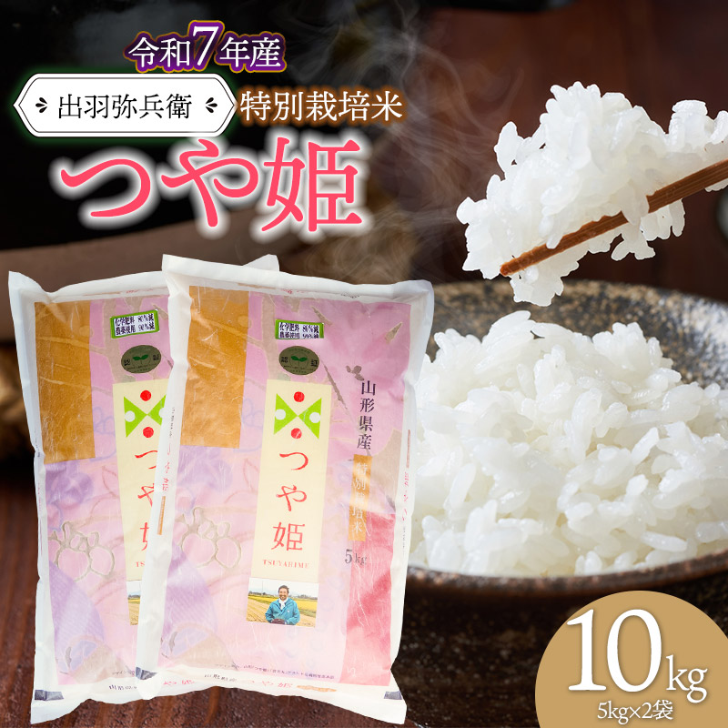 yߘa7NYzyVāzʍ͔|ĂP  10kgi5kg×2܁j@R`߉sY@oH핺q ЎR`߉s36000āEp