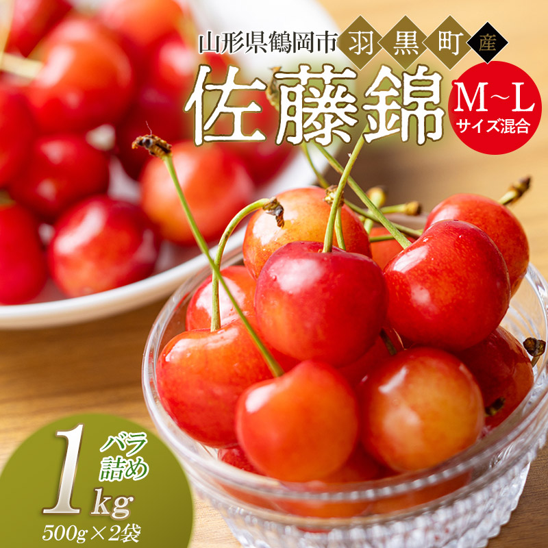 yߘa8NYs\z  M`LTCY ol 1kg (500g×2P) ډR`߉s22000ʕEt[c