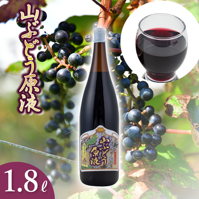 RԂǂt 1.8bg@1{@R`߉sY@όYَR`߉s22000E