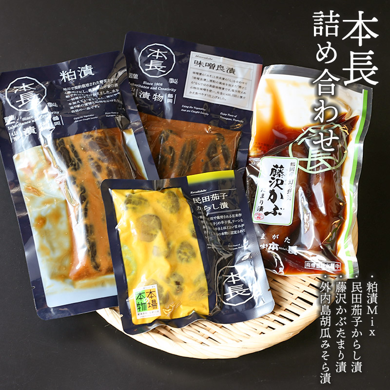 {liЂEc֎q炵ЁE򂩂Ԃ܂ЁEOӉZ݂ e1܁j@K-631@ {R`߉s11500ZbgE؁EHHiЕE~EL`