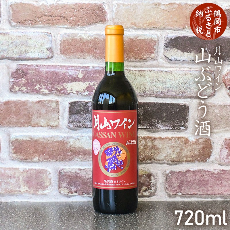RC RԂǂ 720ml [K-732]@R`މЎR`߉s12000EAR[C
