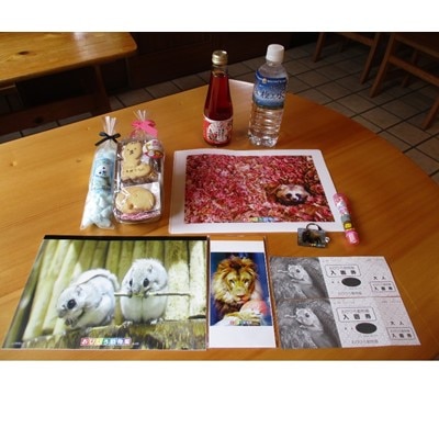 おびひろ動物園 入園券&オリジナルグッズ【1205412】北海道帯広市10000お茶・飲料水・ミネラルウォーター