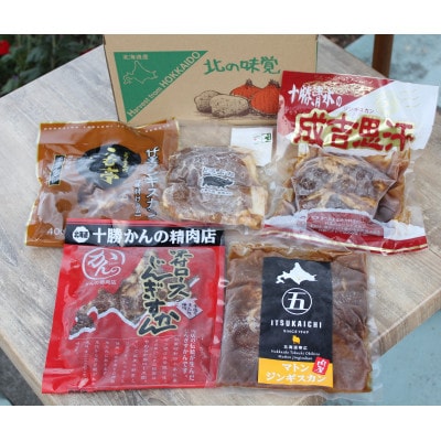 ƂނWMXJ5yzsnFzy1354264zkCэLs24000WrG