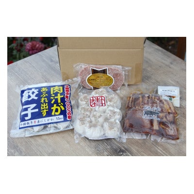 とかちむら畜産バラエティセット【配送不可地域:離島】【1355451】北海道帯広市14000肉加工肉(ハム・ソーセージ等)