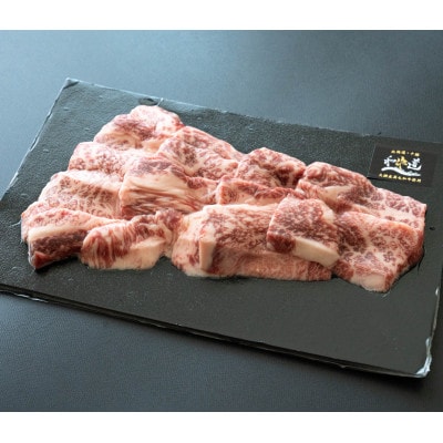 十勝姫 おまかせセット1.0kg〜1.2kg【配送不可地域:離島】【1464088】北海道帯広市40000肉その他 肉