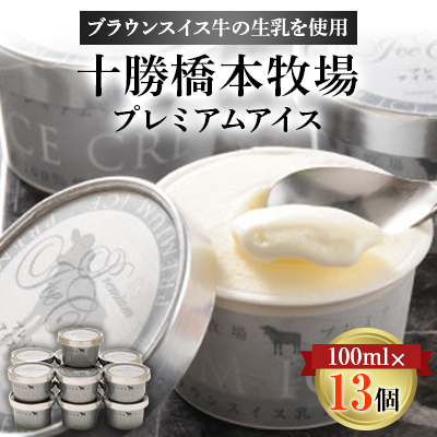 \{qv~AACX@100ml×13yzsnFzy1469798zkCэLs10000َqEXC[cACXEWF[g