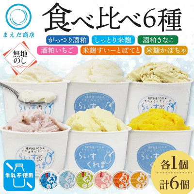 l t[YÎ 炢 6 e1 v6  č kC эLsyzsnFzy1609027zkCэLs10000َqEXC[cACXEWF[g