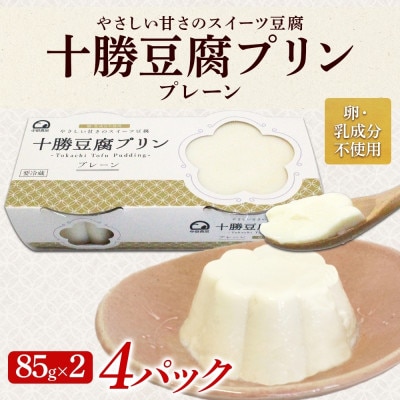 \v 85g×2 4pbN v8 \Y 哤 kC эLsyzsnFzy1609038zkCэLs10000َqEXC[cvE[[