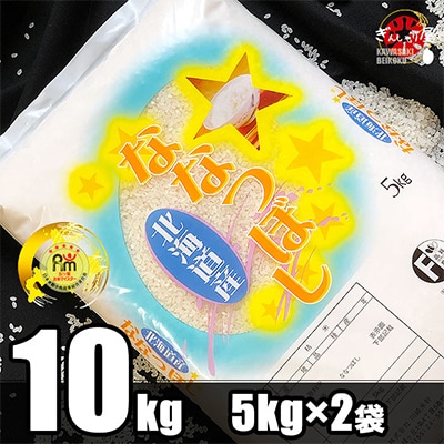 yցzkCY ȂȂڂ 10kg(5kg×2)S8y4006679zkCэLs102000āEp