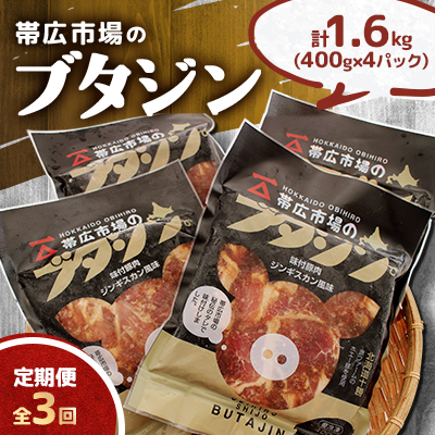 yցzэLs̃u^W v1.6kg ( 400g×4pbN )S3yzsnFzy4050597zkCэLs42000HinE\[Z[Wj