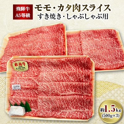 ˋA5@EJ^XCX@1.5kg(500g×3)yzsnFzy1125926z򕌌_˒36000