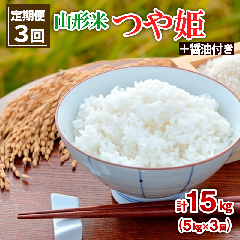y3z R` (P)5kg ({ݖt)×3 FZ18-911R`R`s45000āEp