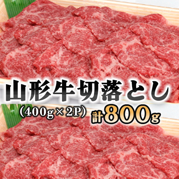 R`ؗƂ 400g2P FY18-334R`R`s25000