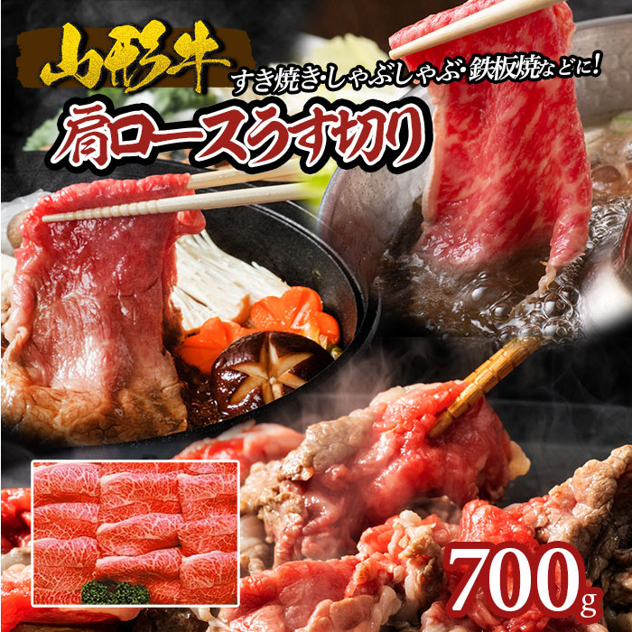 R`[X؂ 700g FY18-071R`R`s30000ZbgE؁EHHiZbg