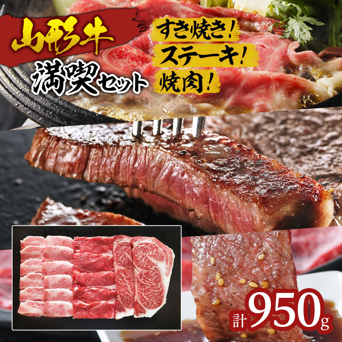 R`iZbg(3) 950g FZ19-299R`R`s40000