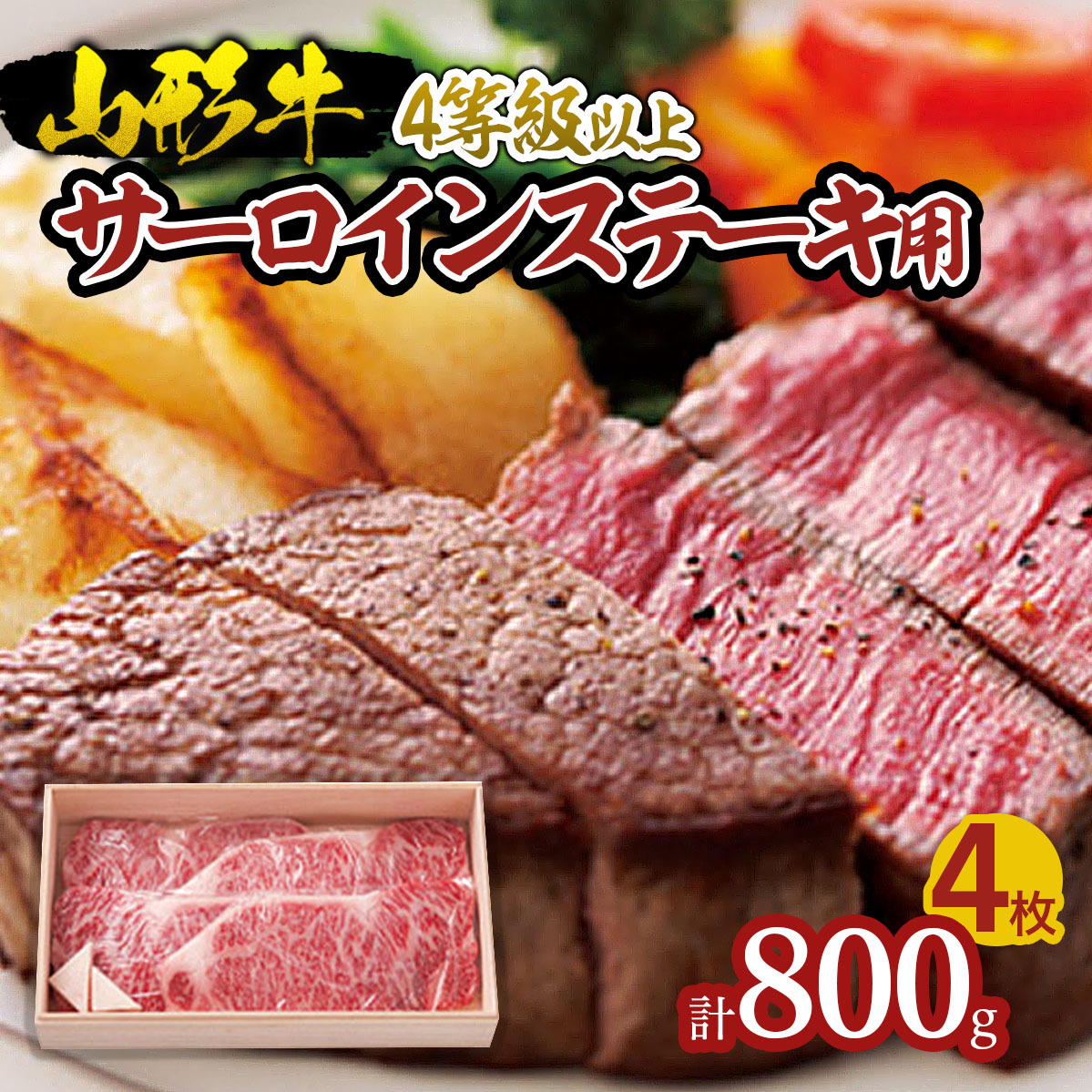 R` T[CXe[Lp 4ȏ 800g FZ18-655R`R`s72000