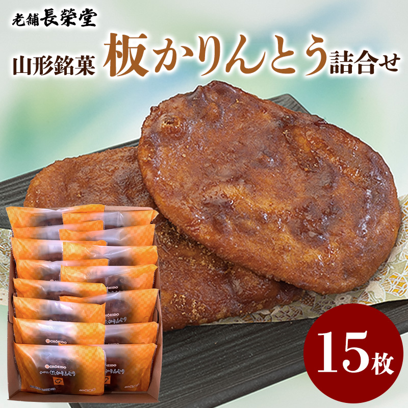 Vܒē R`فuƂlv FZ20-924R`R`s13000َqEXC[c