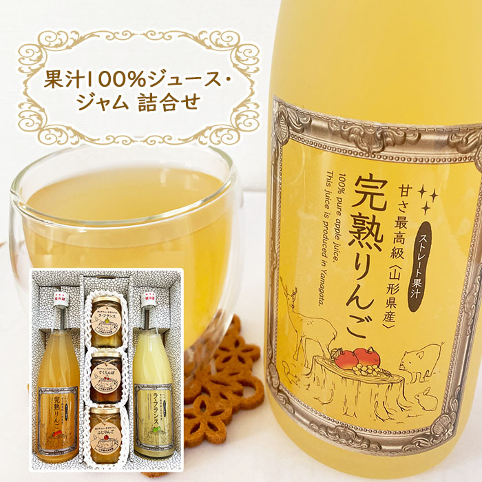 ʏ`100% tXW[XEӂ񂲃W[XEWl FZ18-377R`R`s15000ZbgE؁EHHiWE݂͂