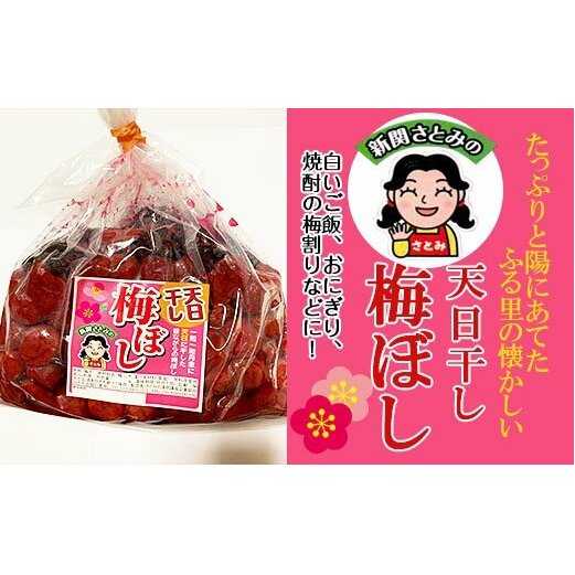 [2025N10`]ՂƗzɂĂ ӂ闢̉uV~ڂv1.2kg FY25-805R`R`s16000ZbgE؁EHHiЕE~EL`