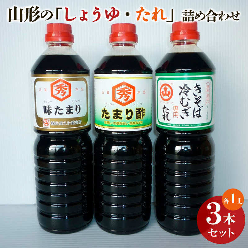 R`́u傤Evlߍ킹 3{Zbg FY25-852R`R`s15000E|