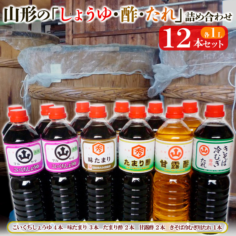 R`́u傤E|Evlߍ킹 12{Zbg FY25-856R`R`s39000E|