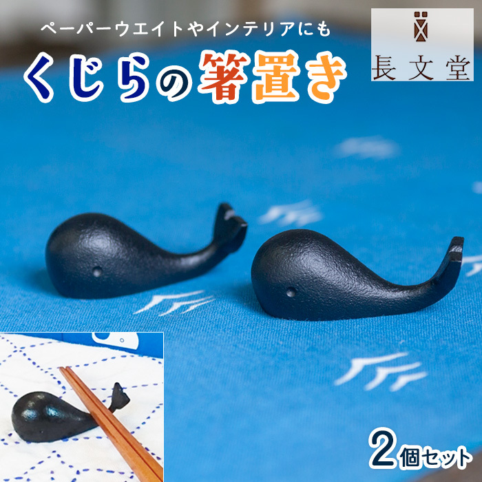 R` ̔u 2Zbg FZ23-179R`R`s16000ߗށEiEH|ȋ iEH|i