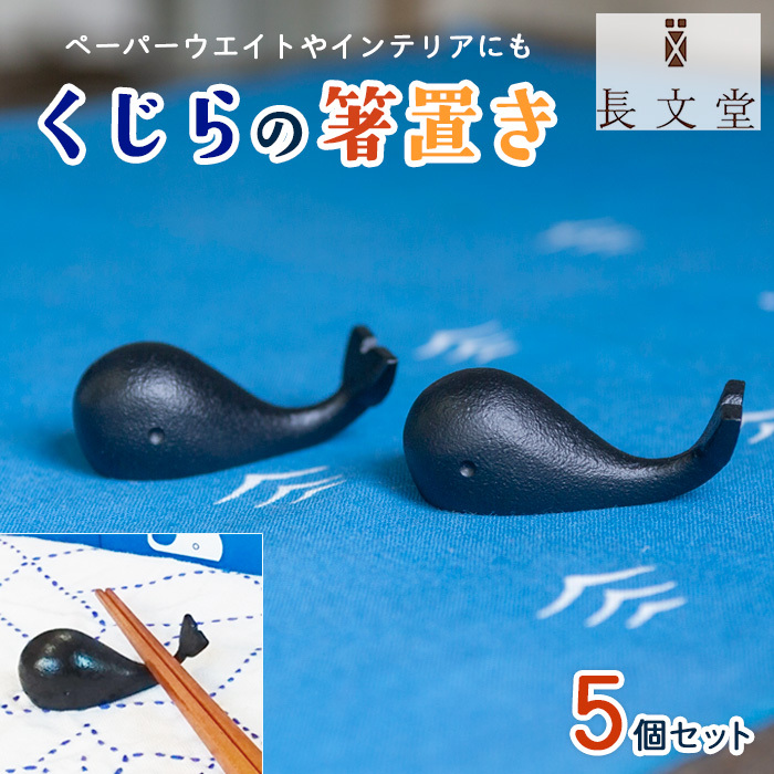 R` ̔u TZbg FY23-181R`R`s37000ߗށEiEH|ȋ iEH|i