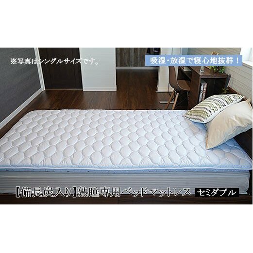 yYznpxbh}bgX Z~_u(120×200cm) FY23-184R`R`s120000G݁EpiQE^I