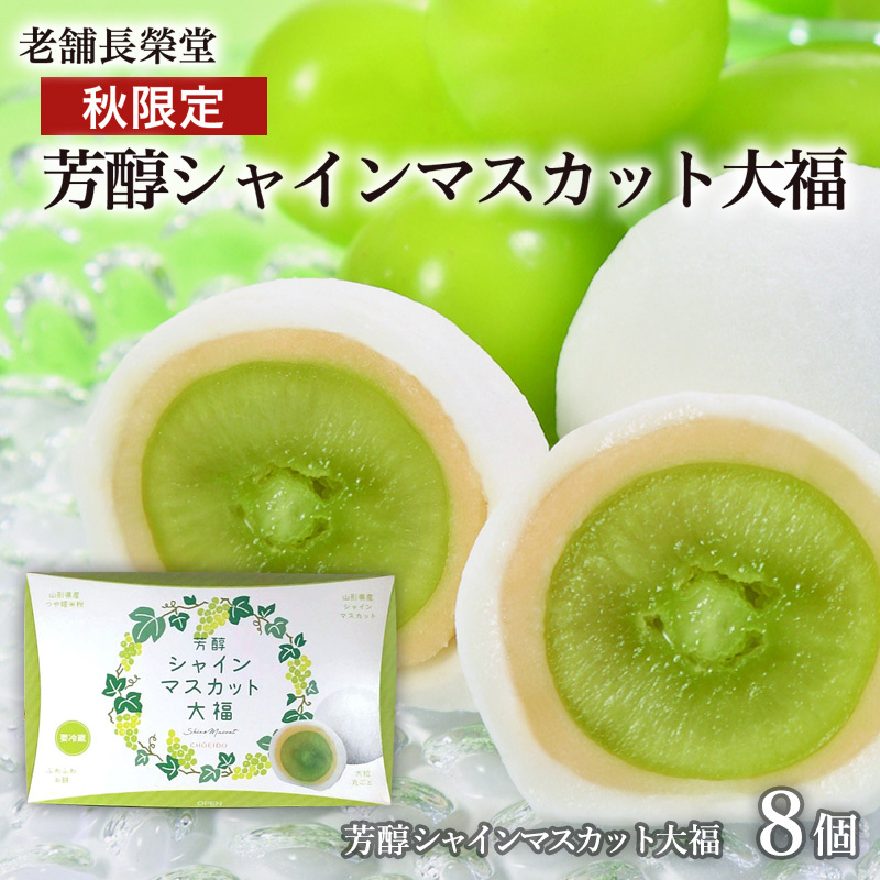 VܒēuyHzFVC}XJbg啟v8 FZ21-949 َq XC[c l lߍ킹 yY Mtg v[g 蕨  R`R`s12000َqEXC[c\