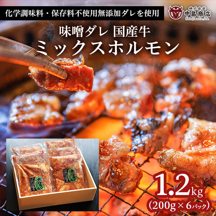 X_ Y ~bNXz 1.2kg(200g×6pbNj FZ22-078R`R`s12000